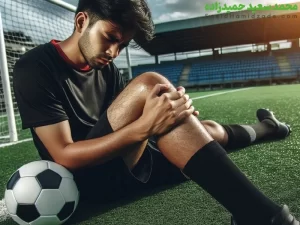 پارگی رباط صلیبی در فوتبال