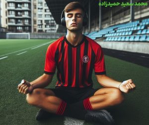 تمرینات ذهنی فوتبال