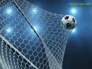 موفقیت در فوتبال