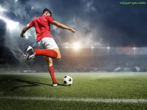 انواع پست های فوتبال